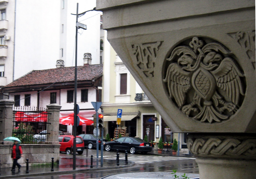 FOTO 1 Reljef sa zgrade Beogradske mitropolije