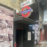 Foto esej: „Planet Sarajevo”