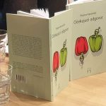 Vikend priča: Roze olovka sa crvenim srcem