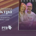 Spektar, radio magazin za kulturu – jubilej